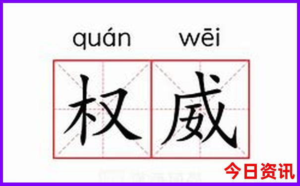 平泉十大旅游景点